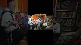 ניגון ברנדוויין כליזמר בירושלים