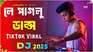 Download lagu লে পাগলু ডান্স - DjGan | Le Paglu Dance Remix | Edm JBL Drop | Bengali Dj songs | 2025 DJmix mp3
