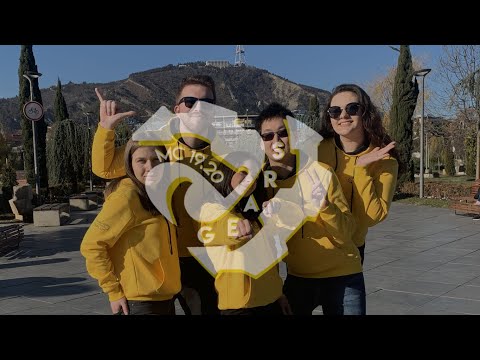 MC Georgia Roll Call 19.20