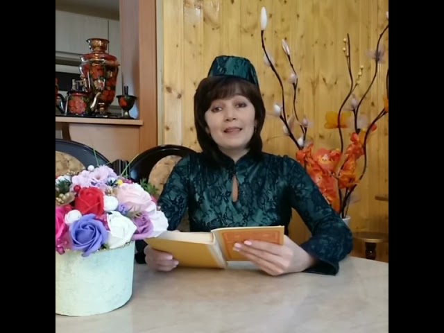 Гөлфирә Кәлиева - Күгәрчен авылы китапханәчесе