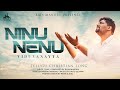Ninnu Nenu Viduvanayya Deva Raja Mandru Telugu Christian Song 2024 Bro Bharat Mandru