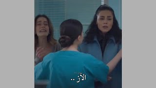 مسلسل المتوحش الحلقة 48 الاعلان 2 مترجم للعربية المتوحش yabani مسلسل تركي