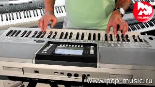 Video thumbnail for Синтезатор YAMAHA PSR-S710 by PopMusicRu