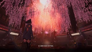 Boss Battle - Karakuri