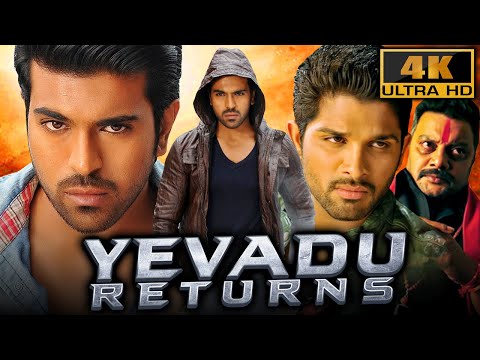 Yevadu Returns (4K) - Ram Charan & Allu Arjun Superhit Action Movie | Kajal Aggarwal, Shruti Haasan