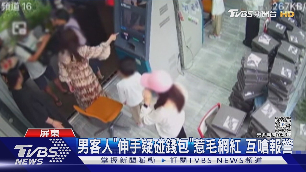影音/網紅公審批「爛店」披薩店老闆不忍了 公開畫面反擊