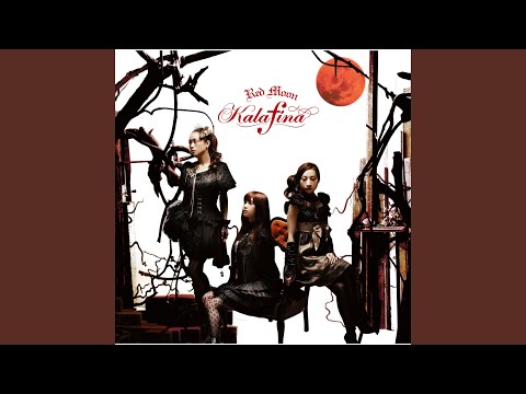 I Have A Dream - Eve No Jikan