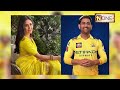 Katrina Kaif बनी Chennai Super Kings की Brand Ambassador IPL 2024 N CINE