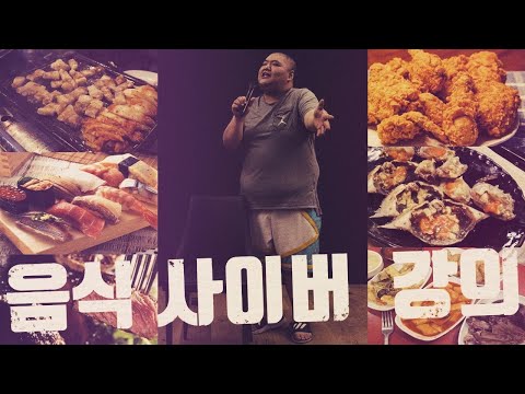 아이콘