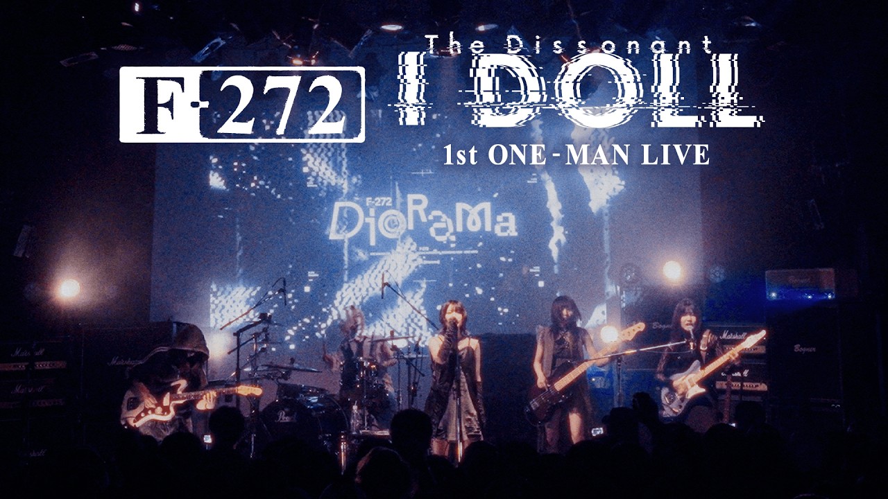 Diorama from 1st ONE-MAN LIVE The Dissonant “I DOLL”