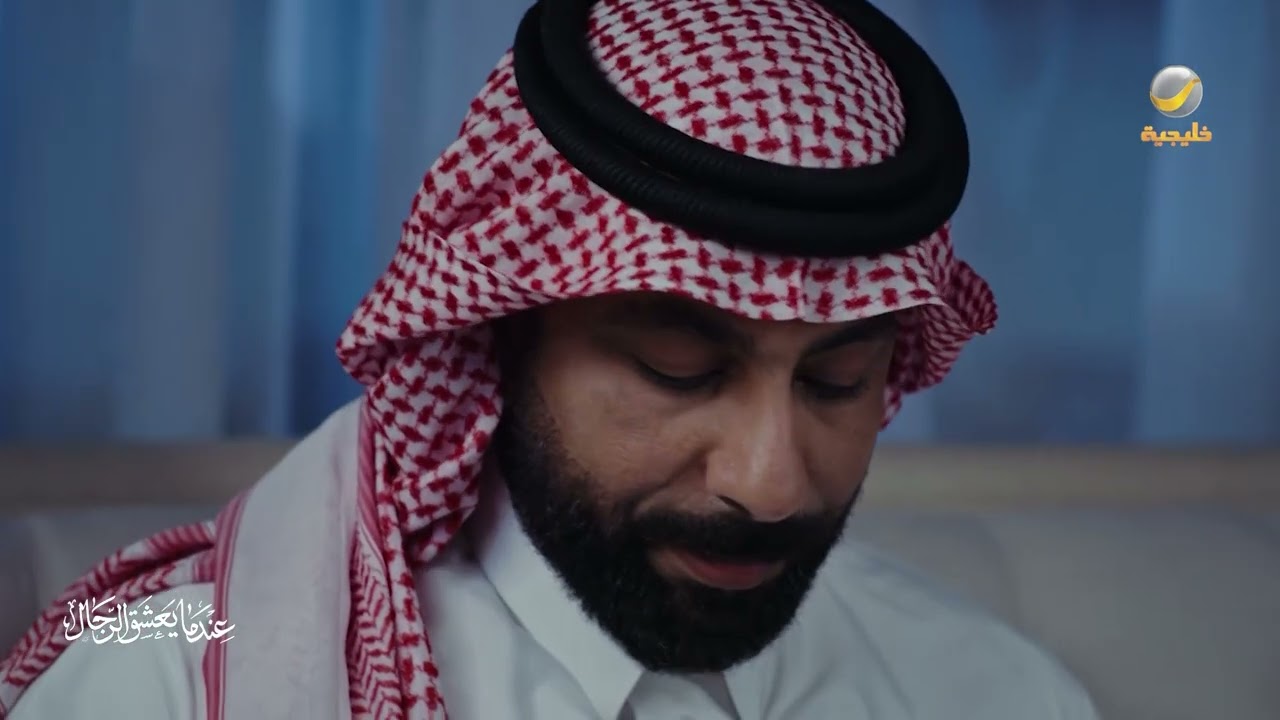 الصدمة يوم فتحوا وصية الأب - عندما يعشق الرجال