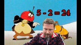 Тарифы выше, но субсидий не ждите - YouTube