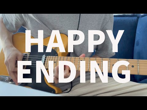 Happy Ending - The Strokes