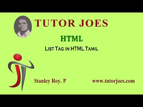 list Tag in HTML tamil class 3