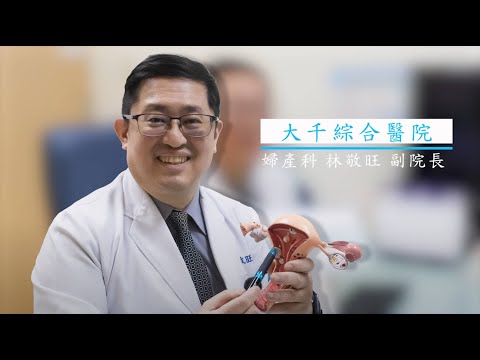 苗栗縣首例！85歲嬤吃7種藥 血壓仍失控 大千新技術助改善