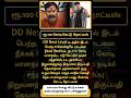 Tamil Actor Santhanam Faces Rs 100 Crore Defamation Case For Using Devotional Song In DD Next Level