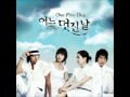 one fine day ost My Aunt Mary 