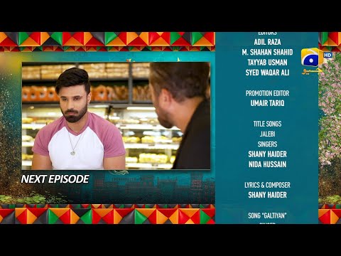 Heer Da Hero Episode 21 Teaser - HAR PAL GEO