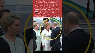 Download lagu Vladimir Putin Honors a Dedicated Pilot#Putin#BravePilot #Leadership#PrideOfNation#Inspiration #news mp3 Download lagu Vladimir Putin Honors a Dedicated Pilot#Putin#BravePilot #Leadership#PrideOfNation#Inspiration #news mp3