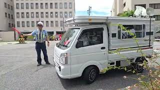 0715歩道橋プロテスト #歩道橋プロテスト #斎藤元彦 #元彦プロテスト #政治 のハイライト 20:04 - 25:04