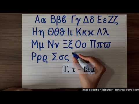 Alfabeto grego: como traçar as letras gregas corretamente