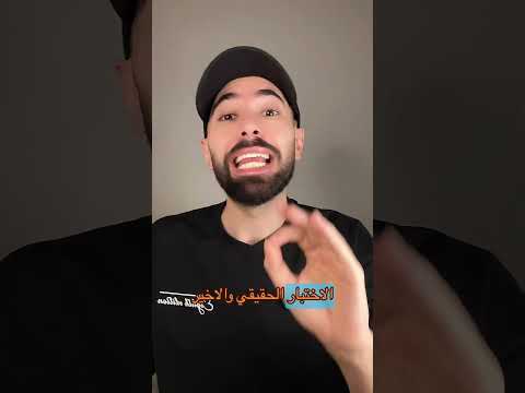 عودة البشر للقمر بعد 50 عام