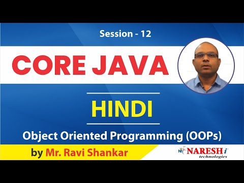 Core Java in Hindi | Encapsulation | Session-12
