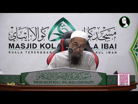 Betulkah Quran Ada 3 Quran Hadis Qudsi dan Hadis Nabawi? -  Ustaz Azhar Idrus