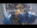 DX Gao King Gao Elephant Relaxing Toy Sounds By Shop KN