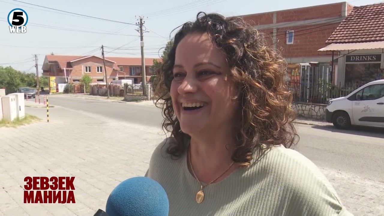 Зевзекманија  Парите се кај жена ми