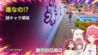 【誰なの!?】ルイ友を描いたはずが謎キャラ“たかち”爆誕ｗ【さくらみこ/切り抜き】