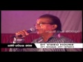 Sewwandiyakata Pem Banda Punsiri Zoysa Flashback Live