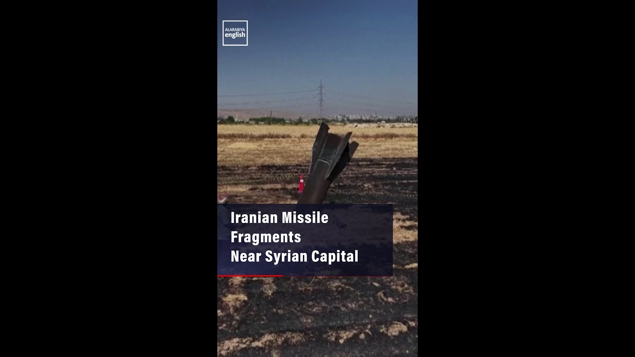 Video | Iranian Missile Fragments Near Syrian Capital