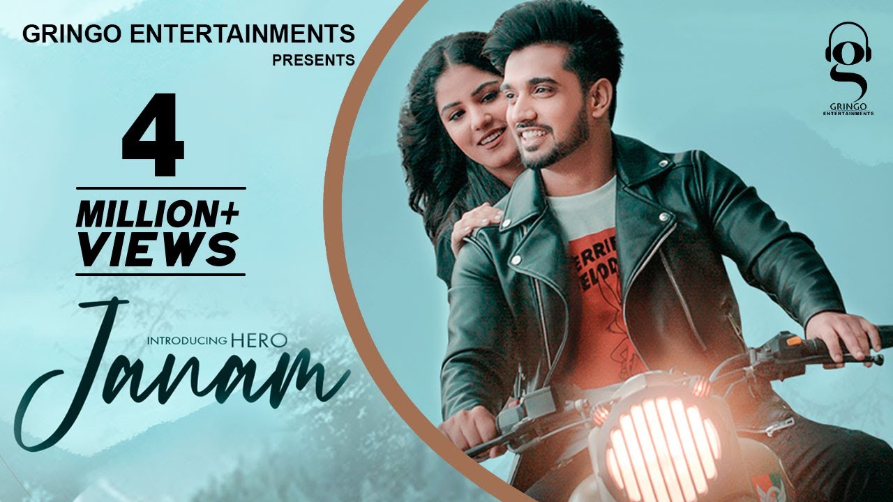Janam| Hero Lyrics