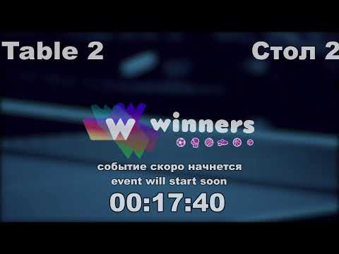 Winners League  01.03.21  Storozhenko Aleksandr - Zaitsev Aleksandr A  18:00