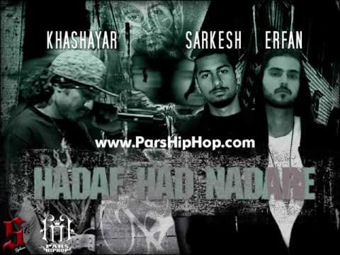 Erfan____ hadaf had nadare
