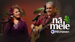 PBS Hawaii - Na Mele: Natalie Ai Kamauu and Family