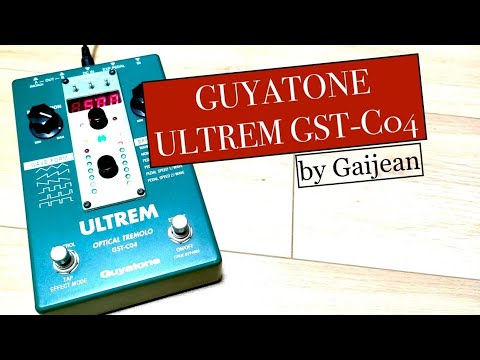 Guyatone GST-C04 Ultrem Optical Tremolo MIJ Made In Japan RARE image 4