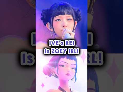 IVE’s Rei is Zoey IRL ✨💜#kpopdemonhunters #kpop #shorts