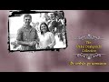 Ye Ratein Ye Mausam The Rahul Deshpande Collective Aarya Ambekar