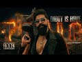 Toxic Daddy Home Trailer Dark Family Thriller Official Hindi Trailer 2026