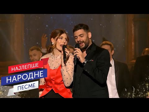 Ponoć - Milan Marić & Tamara Dragičević / Pesma iz filma  „TOMA“ / Novogodišnji program RTS 2022