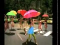 Disney Channel Ident