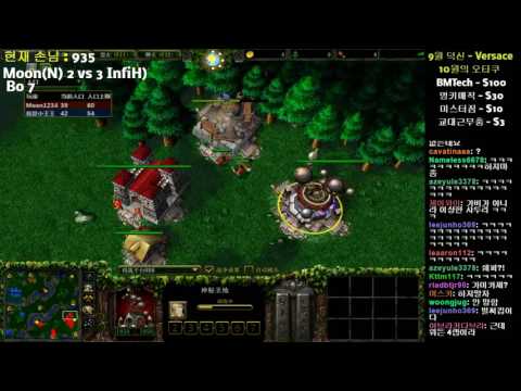 워크3 YuwanCup 결승 5경기 Moon vs Infi