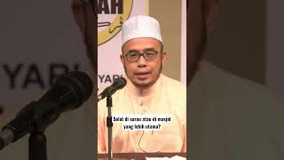 Download lagu Surau Atau Masjid Lebih Utama? || Dr. MAZA mp3 Download lagu Surau Atau Masjid Lebih Utama? || Dr. MAZA mp3