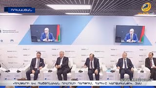 ՀԱՊԿ-ը խոստանում է աջակցել Հայաստանին «հիմքերի և պաշտոնական դիմում ստանալու դեպքում»