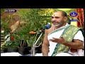 యోగదర్శనం | Yogadharsanam | Kuppa Viswanadha Sarma | Tirumala | 18-05-2022 | SVBC TTD - Video