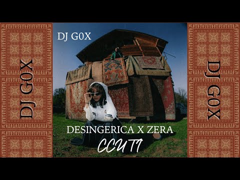 Desingerica x Zera - Ccuti (Remix)
