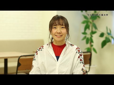機械工学科 H.I.T!｜八戸工業大学 卒業生からのメッセージ