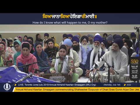 032 Toronto July 2019 Monday Evening - Bibi Asees Kaur Jee Ludhiana